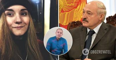 Отец Софии Сапеги обратился к Лукашенко: прошу вас о милосердии. Видео