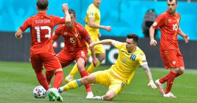 Украина победила Северную Македонию на матче Евро-2020