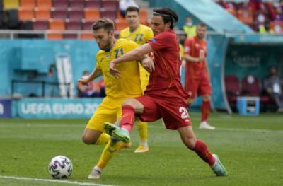 Евро-2020: Украина в непростом матче обыграла Северную Македонию