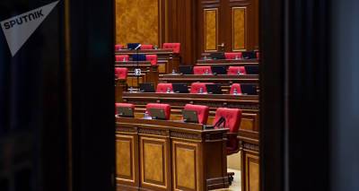 Отчет о бюджете за 2020 год не утвердили: у армянских депутатов не нашлось на это времени