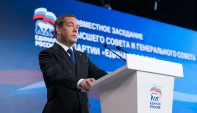 «Единая Россия» выпустит отчет о своих достижениях перед выборами