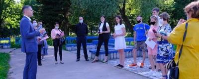 Воробьев обсудил с молодежью уникальный проект в рамках фестиваля «Пущинский стиль»