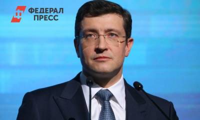 Нижегородская область планирует получить кредиты на сумму 61,4 млрд рублей