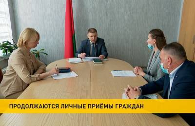 Председатель Постоянной комиссии Совета Республики Сергей Сивец провел в Минске личный прием граждан