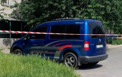 В Борисполе нашли гранату возле колеса автомобиля