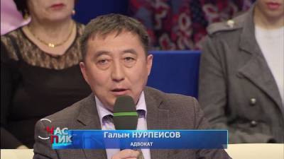 Адвокат Галым Нурпеисов: «Дело Ермека Тайчибекова – это...