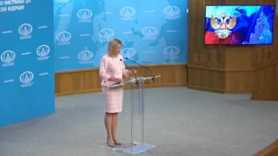 Мария Захарова - Михаил Лермонтов - Захарова процитировала Лермонтова в ответ на угрозы НАТО - piter.tv - Вашингтон