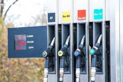 В Волгоградской области немного увеличилась стоимость бензина