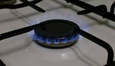 Новый тарифный план "Фиксированный": Нафтогаз рассказал, как сэкономить на оплате за газ 30 процентов