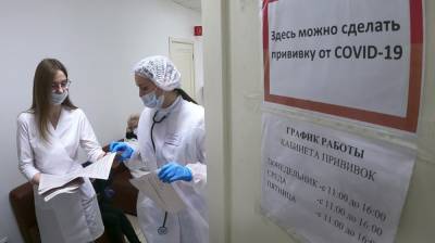 Воронежцам рассказали, когда будут премировать коллективы с 50% привившихся от COVID