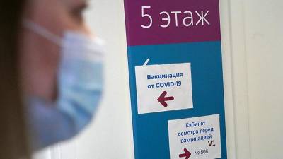 Попова объяснила решение регионов об обязательной вакцинации для ряда граждан