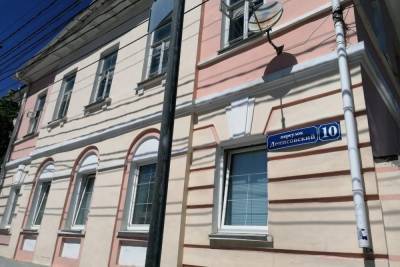 В администрации города Тулы прокомментировали снос объекта культурного наследия в Денисовском переулке