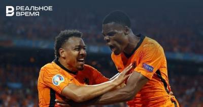 Нидерланды вышли в плей-офф Евро-2020, обыграв Австрию