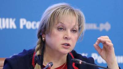 Памфилова назвала дату решения вопроса о длительности голосования на выборах в Думу