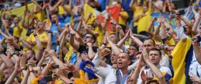 В Госдуме призвали запретить фанатам сборной Украины вход на матчи Евро-2020