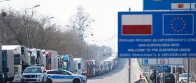 Украина откроет все пункты пропуска на границе с Польшей с 23 июня