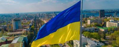 В Киеве заявили о невозможности выполнить Минские соглашения в текущем виде