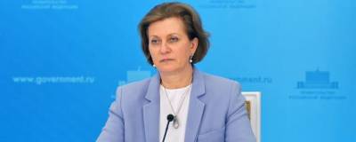 Попова прокомментировала решение регионов по обязательной вакцинации некоторых граждан