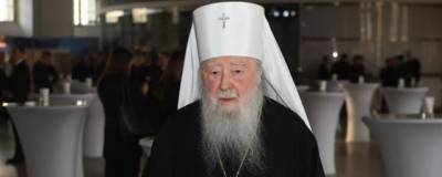 Старейшего епископа РПЦ освободили от еще одной должности
