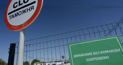 Пятница-"развратница": на Донбассе открыты сразу два КПВВ