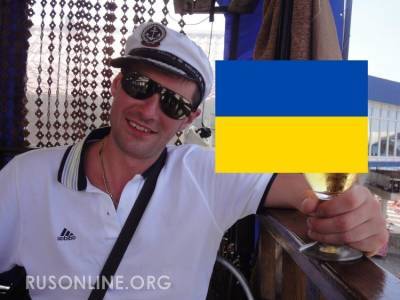 Реакция сразила наповал: Сказал на Западной Украине, что я - Русский