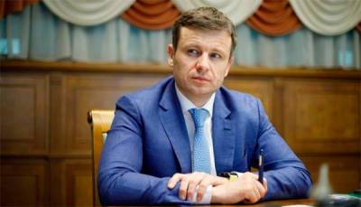 Министр финансов назвал три главных требования МВФ для предоставления следующего транша Украине