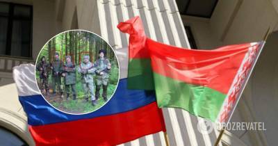 Беларусь сборы казачества - найдены признаки подготовки РФ к оккупации