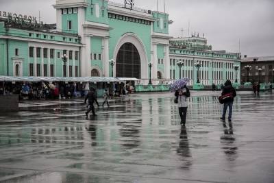 Аномальное похолодание ожидается в Новосибирской области с 19 июня