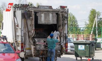 Для россиян могут снизить плату за вывоз мусора