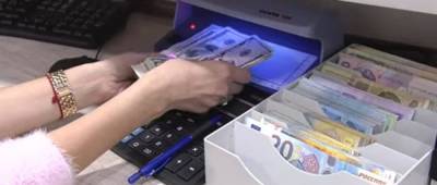 Нацбанк объяснил, что происходит с курсом доллара в Украине