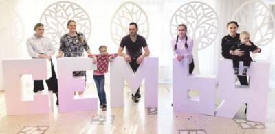 Две кунгурские семьи стали финалистами Всероссийского конкурса «Семья года»