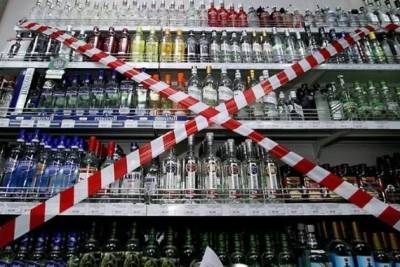 «Кураж» продавал алкоголь в упаковке с символикой Забайкальского края