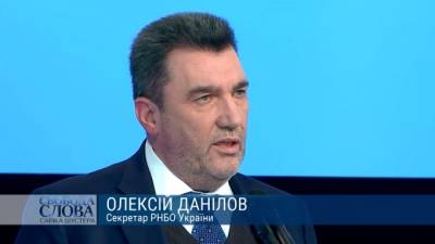 СНБО: Киев не может выполнить Минские соглашения в текущем виде