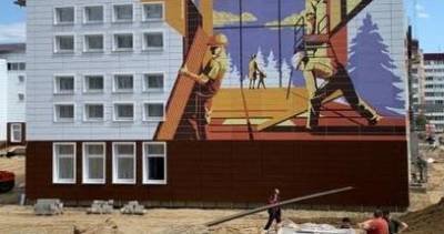 В Саянске впервые за 30 лет 1 сентября откроют новую школу - runews24.ru - Иркутская обл. - Саянск