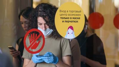 Вирус победят штрафами: Петербург ожидает рост числа ковидных дел