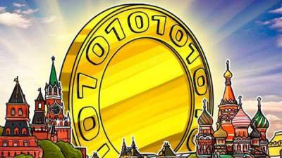 Миллиардер Олег Дерипаска критикует ЦБ за преграды для использования криптовалют в РФ