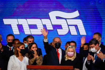 «Ликуд» хочет лишить президента права давать мандат на формирование правительства