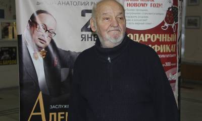 В Петрозаводске умер заслуженный работник культуры, бывший худрук филармонии