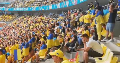 В Госдуме обиделись на украинских болельщиков за кричалку о Путине (ВИДЕО)