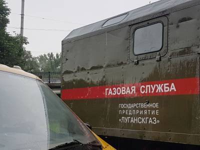 В Луганске на газопроводе прогремел взрыв