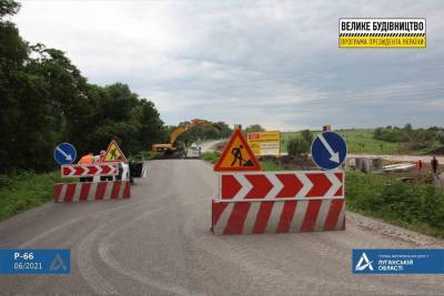 В Луганской области на дороге Р-66 начат ремонт моста на км 182+933 (фото)