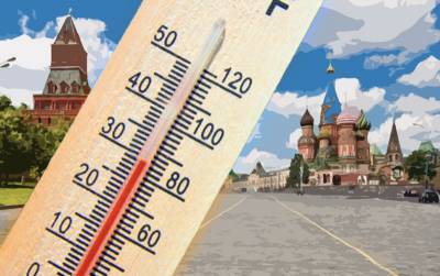 Жара до плюс 28 градусов ожидает москвичей в пятницу