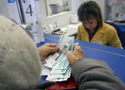 Пенсионный фонд сможет перечислять пенсию на банковские счета россиян