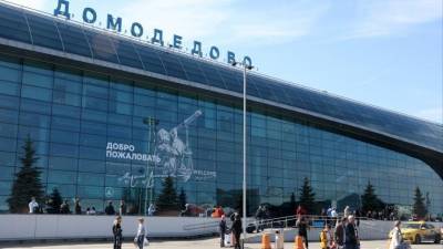 Десятки рейсов «Уральских авиалиний» были задержаны в аэропорту «Домодедово»