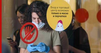 Больше прав по рассмотрению "ковидных" нарушений дадут чиновникам Санкт-Петербурга