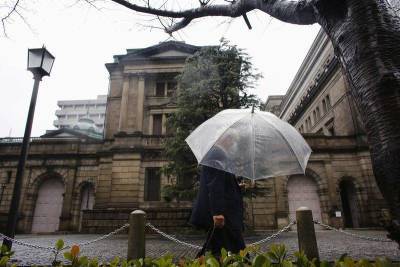 Банк Японии сохранил ставки и курс денежно-кредитной политики