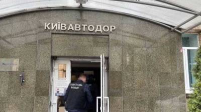 “Киевавтодоре” идут обыски по делу о неуплате налогов