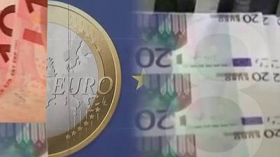 Евро рухнул ниже 86 рублей впервые с 12 августа