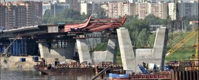 На четвертом мосту в Новосибирске начали возводить пилон в виде буквы Н