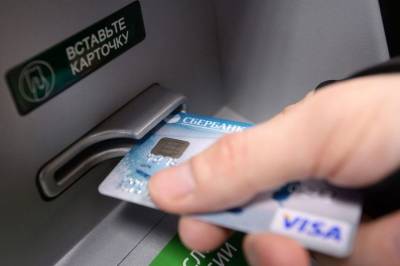 Новые правила переводов с банковских карт ввели в России